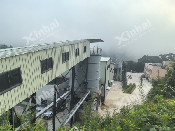 鑫海礦裝承建江西300t/d螢石礦選礦項目